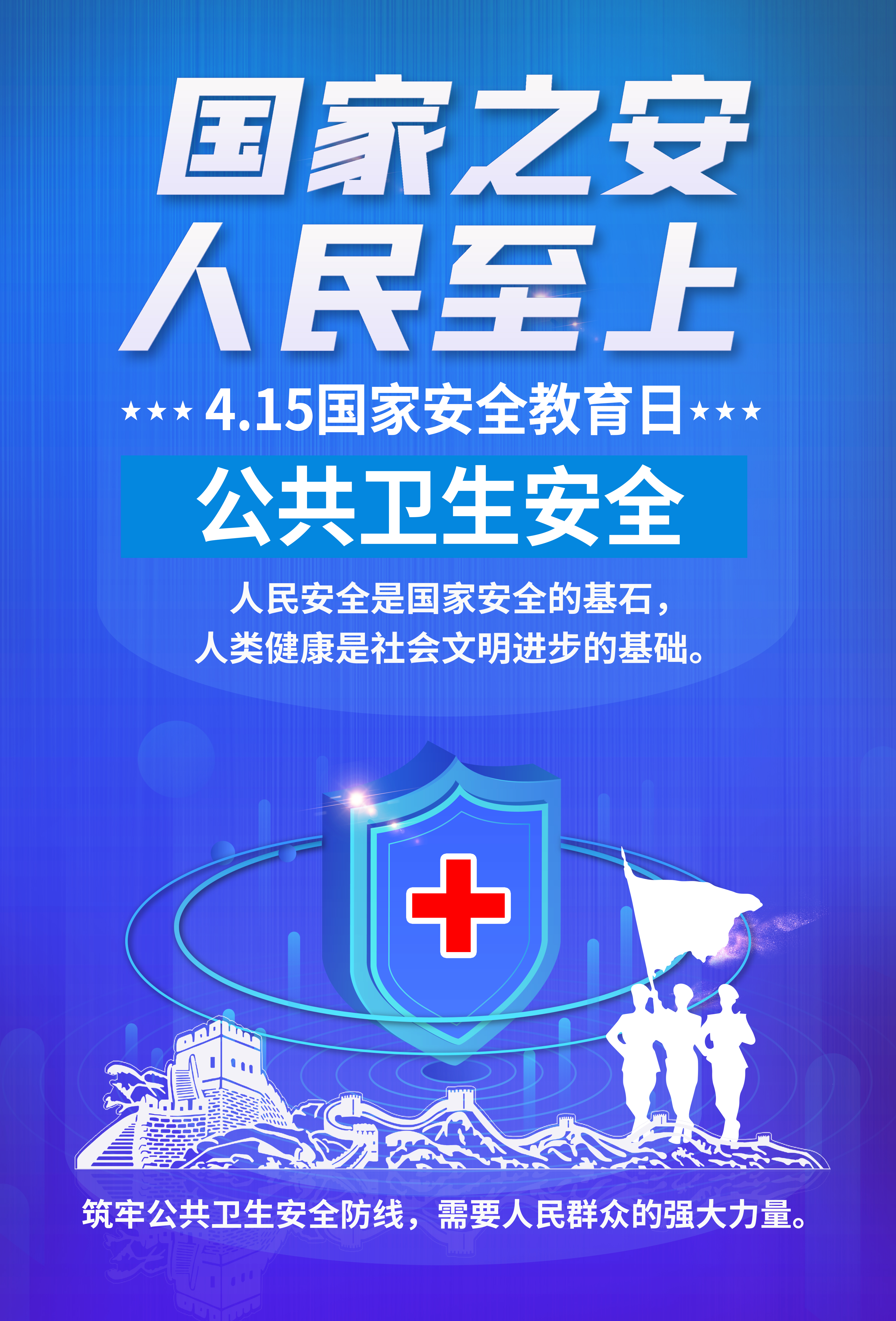 肖露微+护理学院20级(研)+17742637067 肖露微+护理学院20级(研)+17742637067
